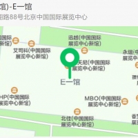 北京踏實(shí)誠(chéng)摯邀請(qǐng)-第十九屆北京分析測(cè)試學(xué)術(shù)報(bào)告會(huì)暨展覽會(huì)